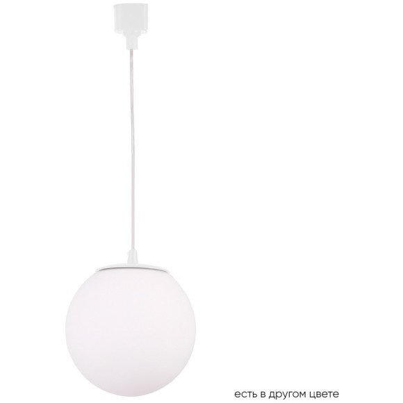 Однофазный двужильный трековый светильник Crystallux CLT 0.31 015 WH под сменную лампу Е27