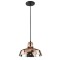 Подвесной светильник Arte Lamp RIFLESSO A4297SP-1AC
