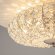 Люстра хрустальная Maytoni DIA902-04-N Broche под лампы 4xE14 60W
