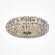 Люстра хрустальная Maytoni DIA902-04-N Broche под лампы 4xE14 60W