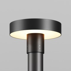 Ландшафтный светодиодный светильник (исп. только с основанием O473P-GF) 30Вт 1450лм RA80 3000К Maytoni Outdoor Katto O471H-L30GF3K Ландшафтный светодиодный светильник (исп. только с основанием O473P-GF) 30Вт 1450лм RA80 3000К Maytoni Outdoor Katto O471H-L30GF3K