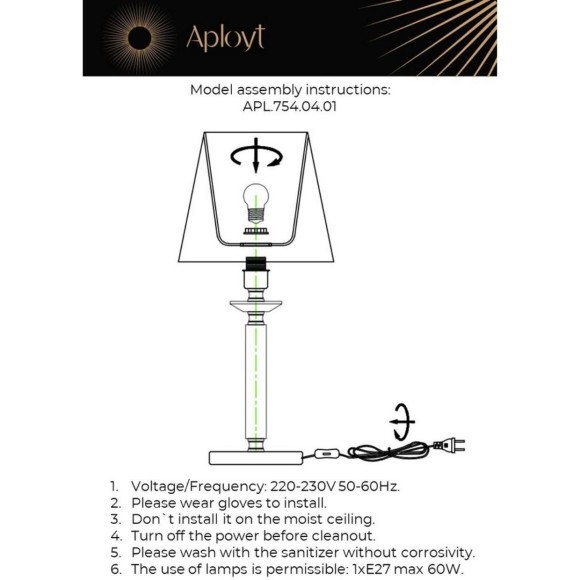 Настольная лампа APL.754.04.01 Настольная лампа APL.754.04.01