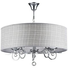Люстра подвесная Freya FR5906-PL-05C-CH Bertrand под лампы 5xE14 40W Люстра подвесная Freya FR5906-PL-05C-CH Bertrand под лампы 5xE14 40W
