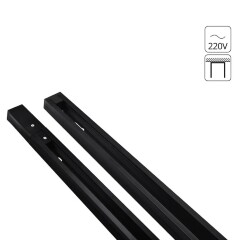 1м черный однофазный двужильный накладной шинопровод Arte Lamp A520106