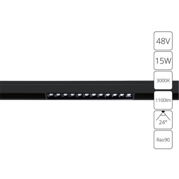 Магнитный трековый светильник Arte Lamp LINEA A4644PL-1BK