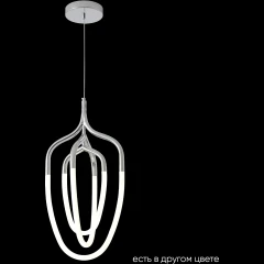 PERA SP50W LED CHROME 3492/250 Crystal Lux Подвесной светильник, хромированная арматура, белый акриловый рассеиватель, LED 50 Вт, 4000 К, 2200 Лм, CRI 80, IP20, 220 В