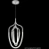 PERA SP50W LED CHROME 3492/250 Crystal Lux Подвесной светильник, хромированная арматура, белый акриловый рассеиватель, LED 50 Вт, 4000 К, 2200 Лм, CRI 80, IP20, 220 В