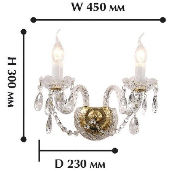 Бра Simone 1736-2W