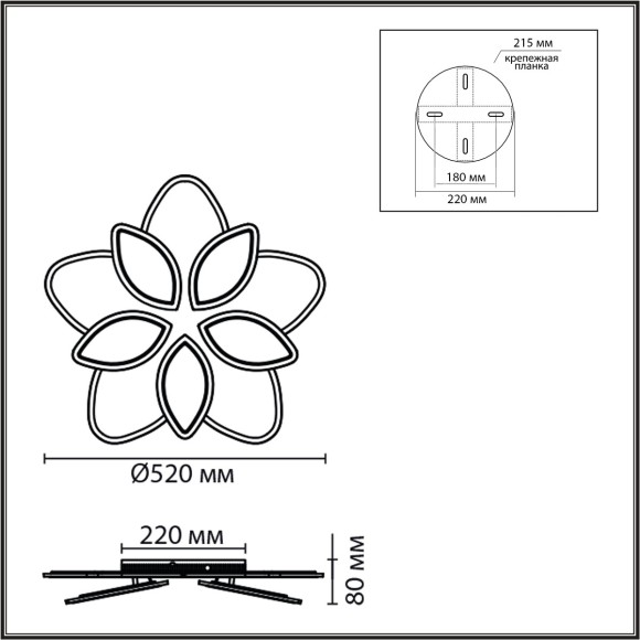 8014/75CL Потолочный светильник Lumion LEDIO Ra85 lm4800 LED 75W 220V 3000-6000K LOTUS 8014/75CL Потолочный светильник Lumion LEDIO Ra85 lm4800 LED 75W 220V 3000-6000K LOTUS