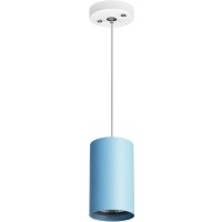 Подвесной светильник цилиндр Lightstar RP435 RULLO под лампу 1xGU10 50W