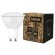 GU1053LED Светодиодная лампа 3000K LOFT IT Bulb