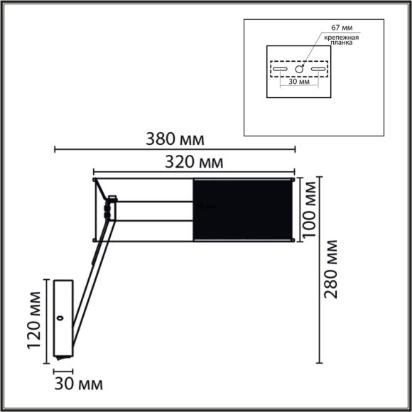 8370/15WL Настенный светильник с черным перфорированный металлическим абажуром 15Вт 650Лм 3000;4000;6000K CRI80 220V LUMION ALVA