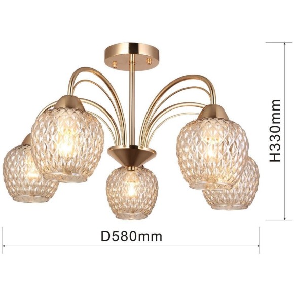 Потолочная люстра Olimp 2541-5U Потолочная люстра Olimp 2541-5U