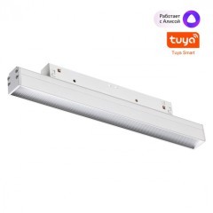 359483 Трековый светодиодный TUYA SMART светильник Novotech Flum CRI90+ 3000-6500К 960Лм 100° 12W Bluetooth Wi-Fi Алиса 359483 Трековый светодиодный TUYA SMART светильник Novotech Flum CRI90+ 3000-6500К 960Лм 100° 12W Bluetooth Wi-Fi Алиса