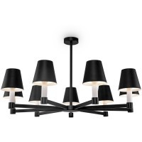 Подвесной светильник Maytoni MOD104PL-09B