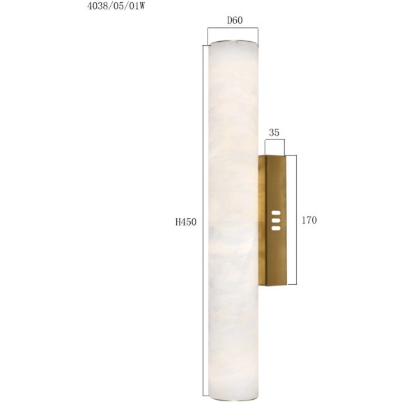 4038/05/01W Stilfort Solid Stone (Солид Стоун) Бронзовый настенный светильник с белым каменным плафоном LED