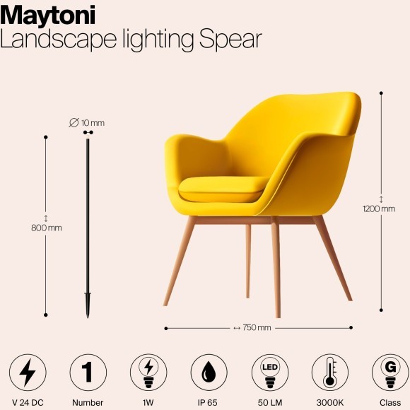 Ландшафтный светильник Outdoor O441FL-L1GF3K1