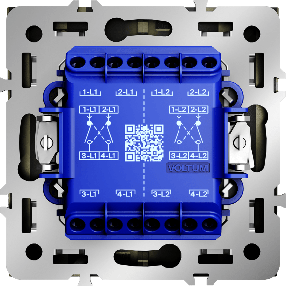 Перекрестный переключатель встраиваемый VOLTUM S70 двухклавишный 10А, (шелк)