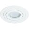 Встраиваемый светильник Arte Lamp A2167PL-1WH TARF под лампу 1xGU10 50W