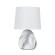 Декоративная настольная лампа Arte Lamp WURREN A5016LT-1WH