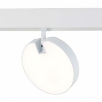 ST359.546.15 Трековый магнитный светодиодный светильник ST-Luce Skyline 48V CRI90+ 4000К 760Лм 120° 15Вт