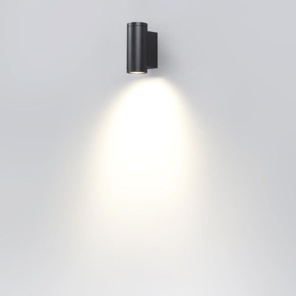 Настенный светильник IP65 LED 8W 3000K 45° Odeon Light LONG 7071/8WL