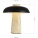 SL1194.424.01 Прикроватная лампа ST-Luce черный/черный LED 1*9W 3000K EARTHY