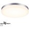 Уличный потолочный светильник Novotech 358891 OPAL IP54 светодиодный LED 40W