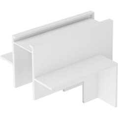 Соединитель угловой с потолка на стену для шинопровода в ГКЛ 12.5мм Smart 220V Denkirs TR2118-WH Соединитель угловой с потолка на стену для шинопровода в ГКЛ 12.5мм Smart 220V Denkirs TR2118-WH