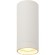 Точечный светильник DK2000 DK2051-WH