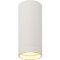 Точечный светильник DK2000 DK2051-WH
