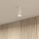 Точечный светильник DK2000 DK2051-WH