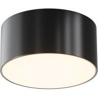 Потолочный светильник Outdoor O430CL-L15B3K