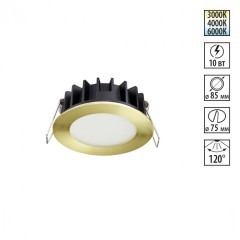 Встраиваемый светильник Novotech 358950 LANTE светодиодный LED 10W Встраиваемый светильник Novotech 358950 LANTE светодиодный LED 10W
