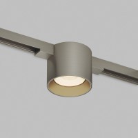 Трековый светодиодный светильник Denkirs SHINE SPOT ZigBee DK5943-DN 48V 8Вт 2700–6000K IP20 темный никель