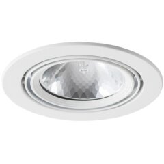 Встраиваемый светильник Arte Lamp A6664PL-1WH APUS под лампу 1xG9 33W