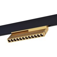 ST805.236.12 Трековый магнитный светодиодный светильник ST-Luce Skyline 48V CRI90+ 3000К 450Лм 36° 12Вт