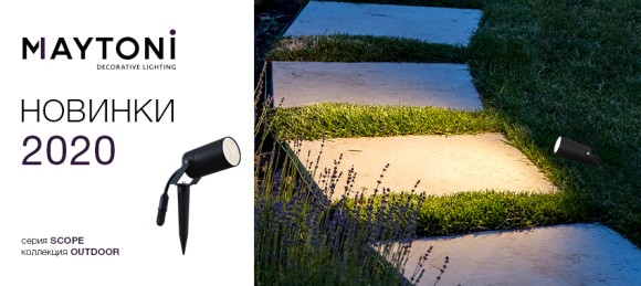 SY2227 Lussole ДЕСОТО черный линейно-подвесной светильник LED 28 Вт, 4000 К, 2520 Лм, IP20