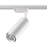 Трехжильный однофазный трековый светильник Novotech PIPE 370415