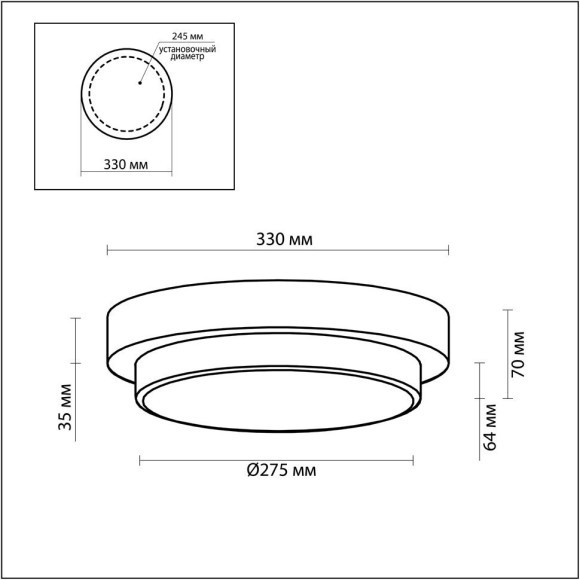 Настенно-потолочный светильник влагозащищенный Holger 2746/3C Настенно-потолочный светильник влагозащищенный Holger 2746/3C