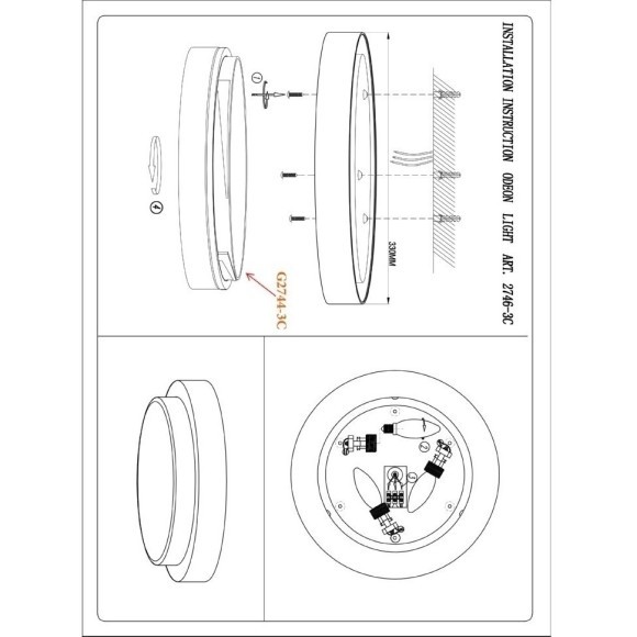Настенно-потолочный светильник влагозащищенный Holger 2746/3C Настенно-потолочный светильник влагозащищенный Holger 2746/3C