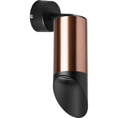 Спот настенный Lightstar RB43037 RULLO под лампу 1xGU10 50W Спот настенный Lightstar RB43037 RULLO под лампу 1xGU10 50W