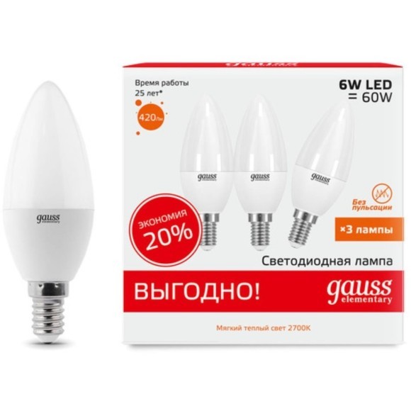 33116T Лампа Gauss LED Elementary Свеча 6W E14 2700K 1/40 (3 лампы в упаковке)