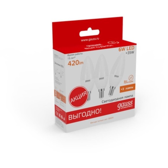 33116T Лампа Gauss LED Elementary Свеча 6W E14 2700K 1/40 (3 лампы в упаковке)