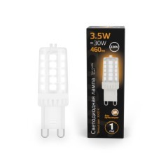 107009105 Лампа Gauss G9 AC185-265V 3,5W 460lm 3000K керамика LED 1/10/200 107009105 Лампа Gauss G9 AC185-265V 3,5W 460lm 3000K керамика LED 1/10/200
