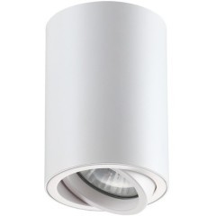 Накладной потолочный светильник Novotech 370397 PIPE под лампу 1xGU10 50W