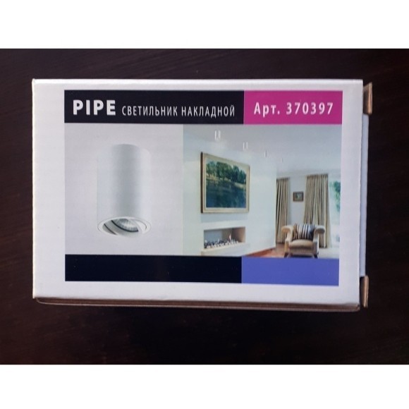 Накладной потолочный светильник Novotech 370397 PIPE под лампу 1xGU10 50W Накладной потолочный светильник Novotech 370397 PIPE под лампу 1xGU10 50W