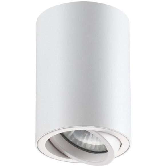 Накладной потолочный светильник Novotech 370397 PIPE под лампу 1xGU10 50W Накладной потолочный светильник Novotech 370397 PIPE под лампу 1xGU10 50W