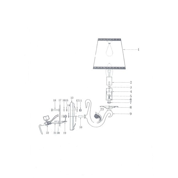 Бра Engenuo Lightstar 779514