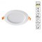 Встраиваемый светильник Novotech 357572 LUNA светодиодный 14xLED 7W